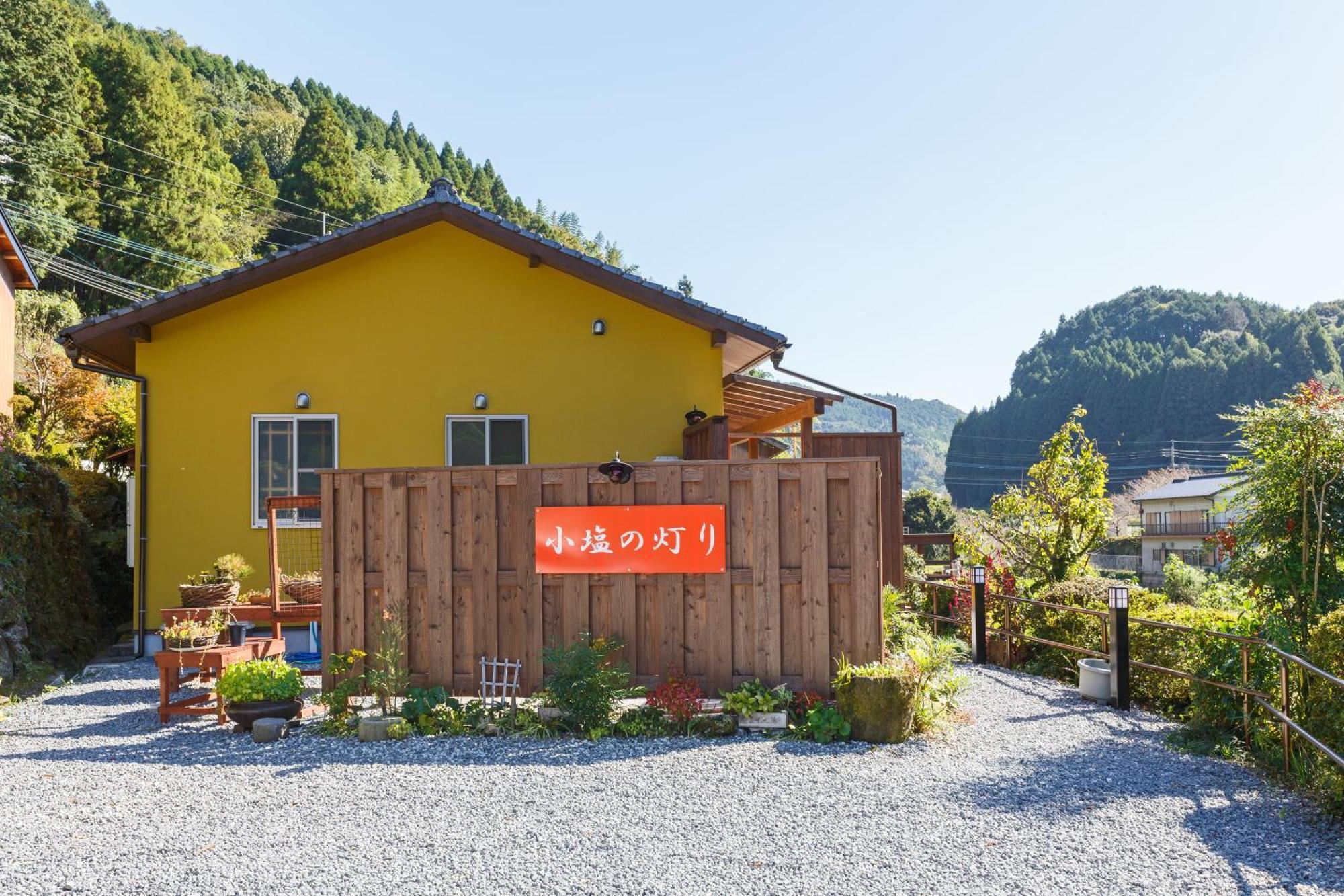 Ukiha Kojio No Akari Villa Kültér fotó